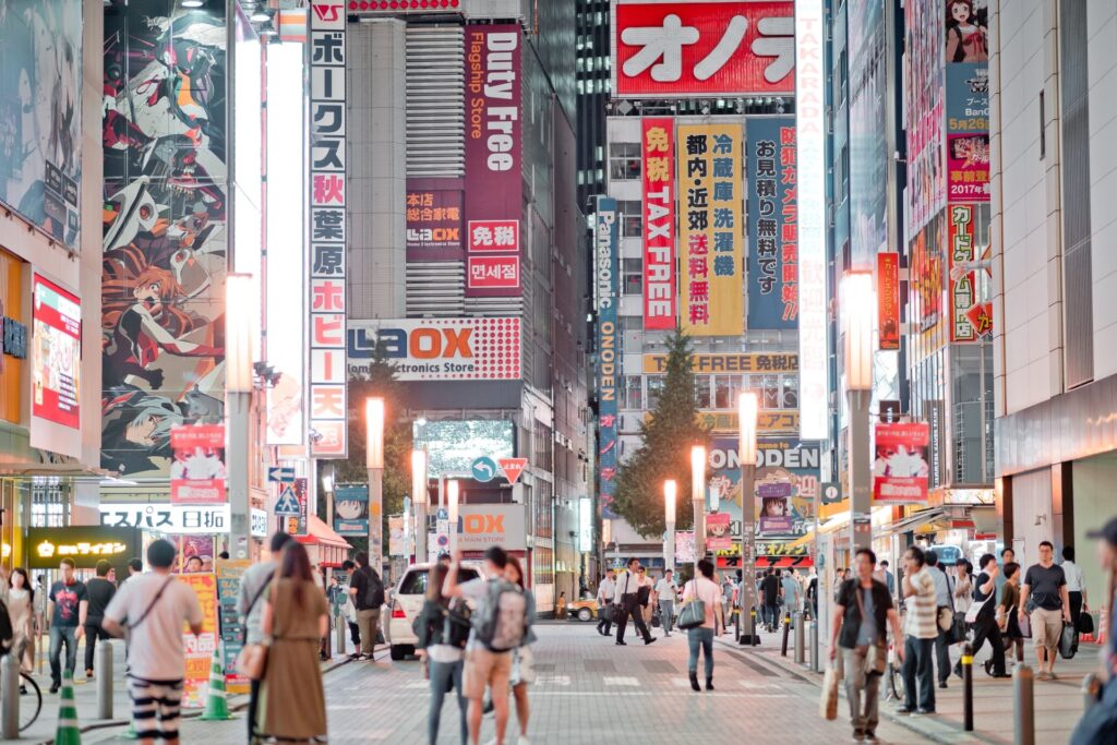 Akihabara in Tokyo