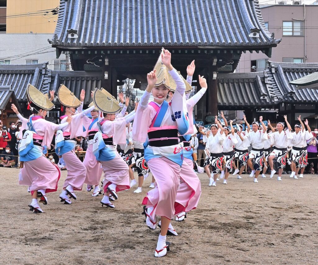 awaodori @yumotoayaka.fr