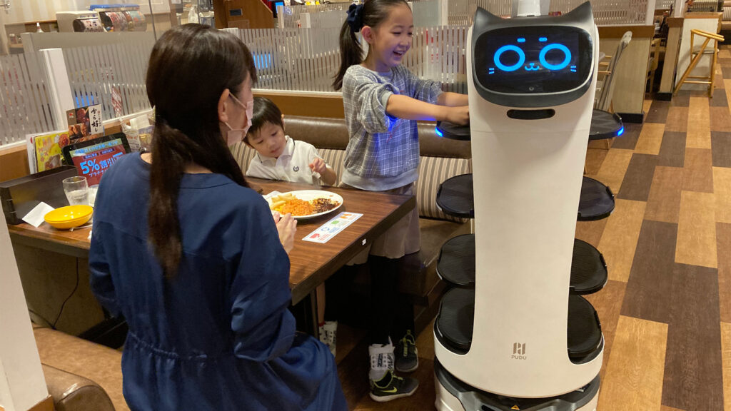 robot chat @yumotoayaka.fr