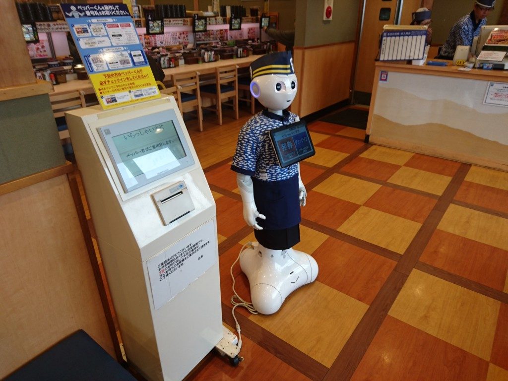 robot chat @yumotoayaka.fr