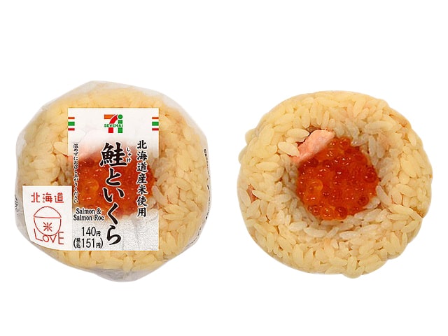 omusubi saumon @yumotoayaka.fr