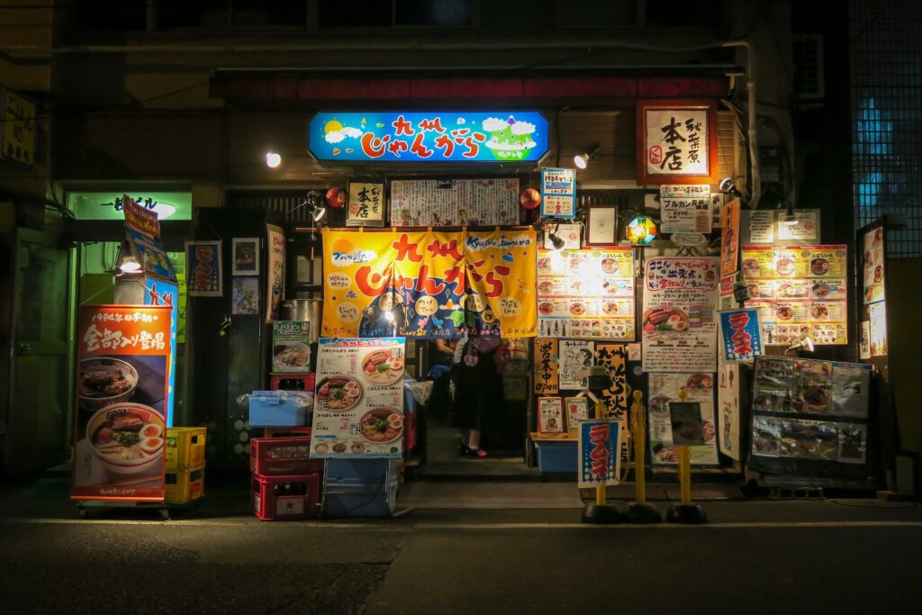 ramen ya japan yumotoayaka.fr