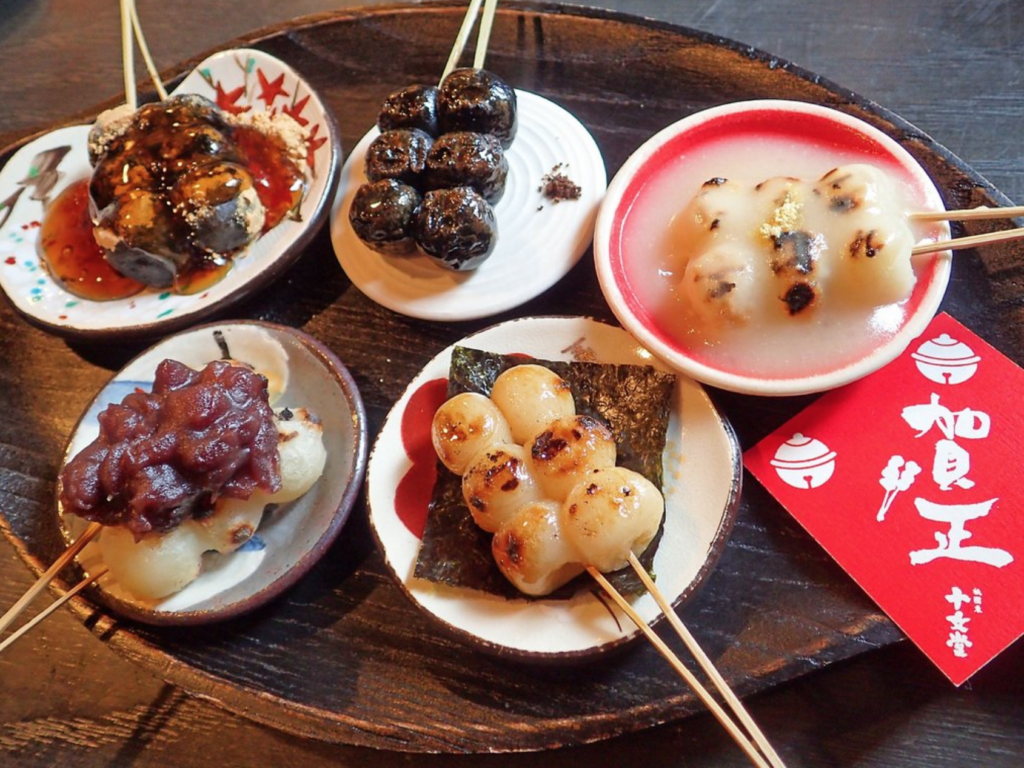 Dango @yumotoayaka.fr
