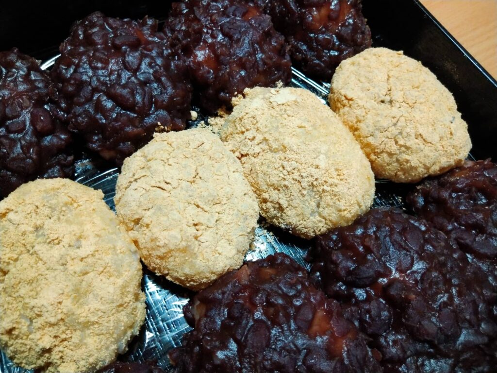 ohagi @yumotoayaka.fr