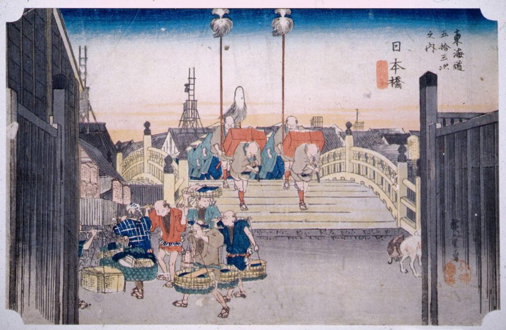Hiroshige @yumotoayaka.fr
