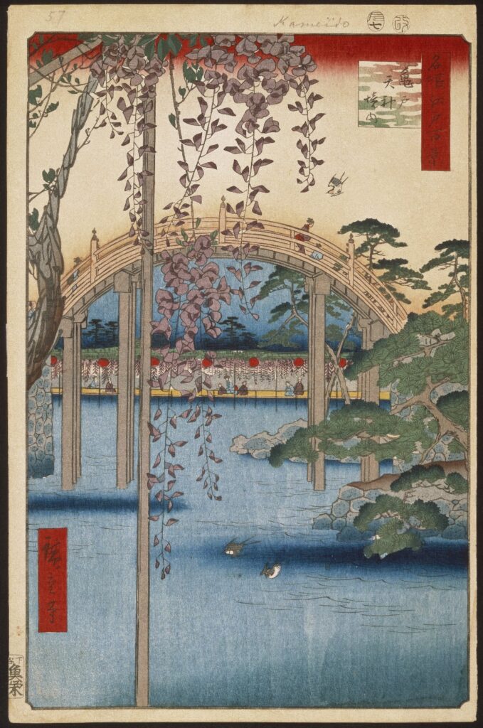 Hiroshige, @yumotoayaka.fr