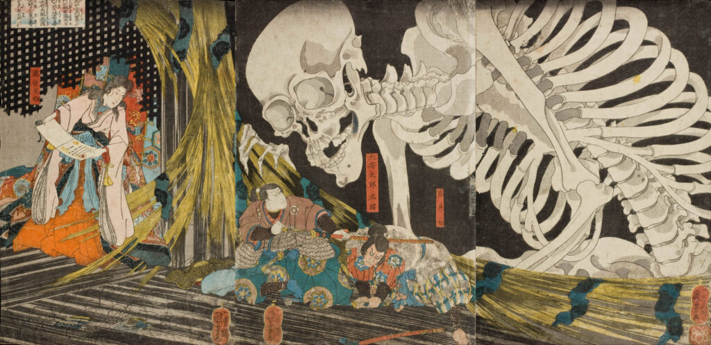 Kuniyoshi, @yumotoayaka.fr