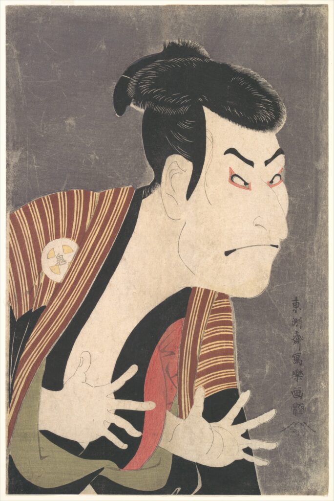 Sharaku @yumotoayaka.fr