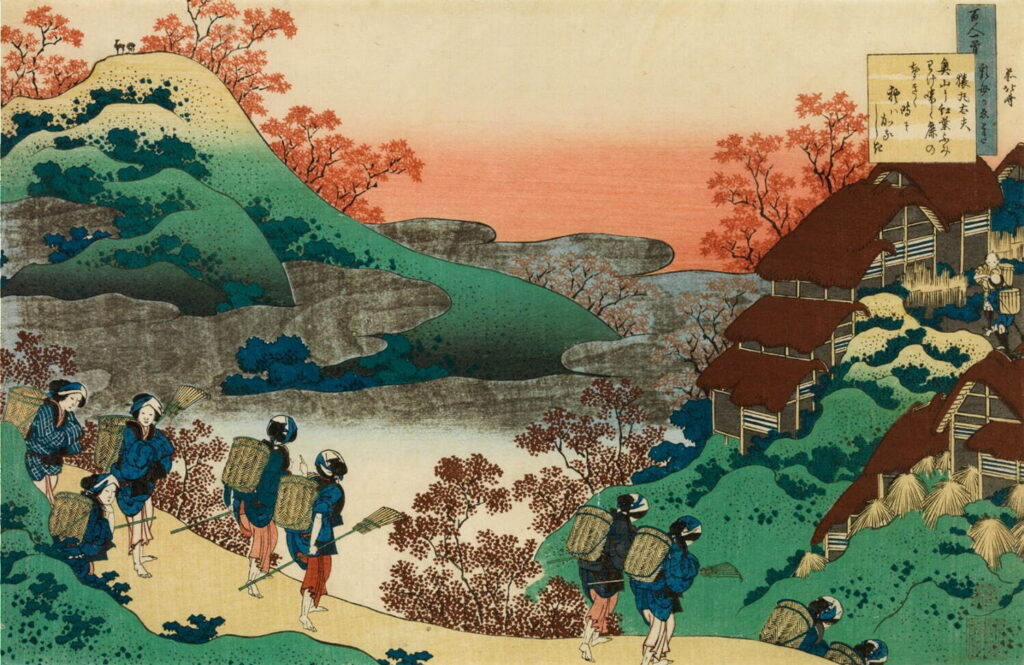 Poem by Sarumaru Dayū, from the series One Hundred Poems Explained by the Nurse (Hyakunin isshu uba ga etoki) @yumotoayaka.fr