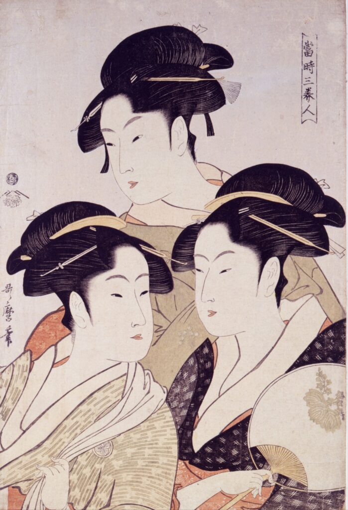 Utamaro @yumotoayaka.fr