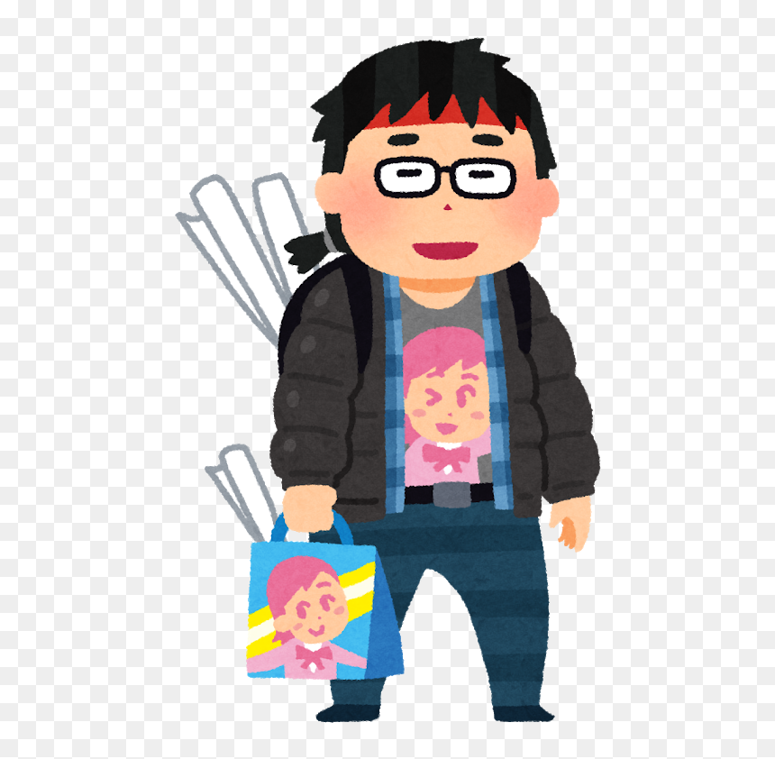 akiba